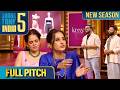 ₹2749 की MRP सुनकर कौन-सा Shark रह गया हैरान? | Shark Tank India S5 | Full Pitch