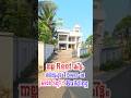 6900 SqFt Apartment For Sale @ Thodupuzha Town #realestate #thodupuzha #commercialrealestate