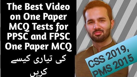 One Paper MCQs Preparation | General Knowledge MCQs | FPSC PPSC Test | How to Prepare One Paper MCQs
