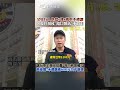 又見行人地獄,連8機車不禮讓 阿嬤拄拐杖”路口罰站“不敢走 讓行車主發文怒轟"等10秒很難?” 高雄警:未禮讓處6000元以下罰鍰