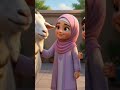 A Special Eid Surprise! 🐐✨ | Alia & Umar Part 3 | Islamic Kids Cartoon