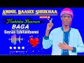 BAGA GEYSAN EYBIFAMTOONNI Abdul Baasix Sheikhaa New Nashida BAGA GEYSAN EYBIFAMTOONNI Abdul Baasix Sheikhaa New Nashida