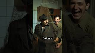 Зачем в СССР клали сахар на дверь?#shorts #история