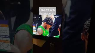 #panathinaikos #voodoo #prasini #mageia