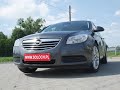 Autokomis Soloch Oferta sprzedaży: Opel Insignia A 2.0CDTI 160KM Sedan 2009 Prezentacja Engine sound