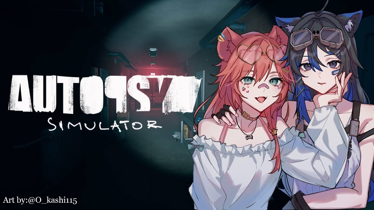 [Autopsy Simulator] 不可以过度饮酒！ Ft.@HezakiCh | MYViki