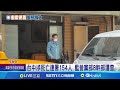 選舉法與連署問題