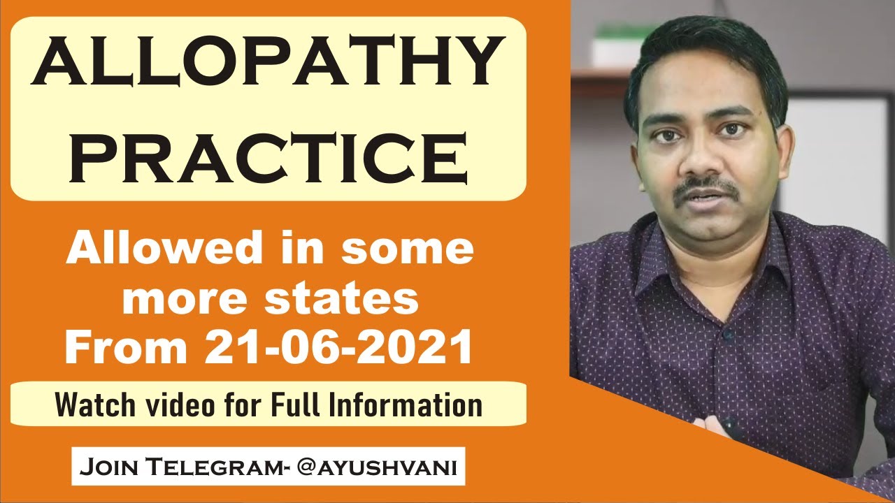 AYUSH Doctors Can Prescribe Allopathy Drugs In Uttarakhand Modern Drugs In Emergency 