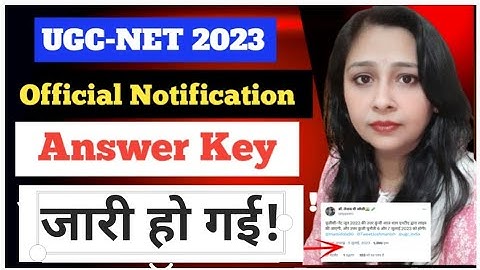 UGC NET 2023 : June Answer key, Result & Cut Off latest Updates । Ugc Net Official Notification