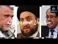 راحت رجال ترفع الدروازة راحت رجال ترفع الدروازة