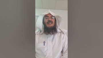 الآيتان ٢٣ و ٢٤ من سورة الإسراء..