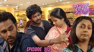 Induwari Sinhala Teledrama Episode 102 - 2026-04-16