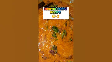 Menthi Pappu Recipe 🤤👌|| Cooking in Cooker || #pappu #menthipappu #trending