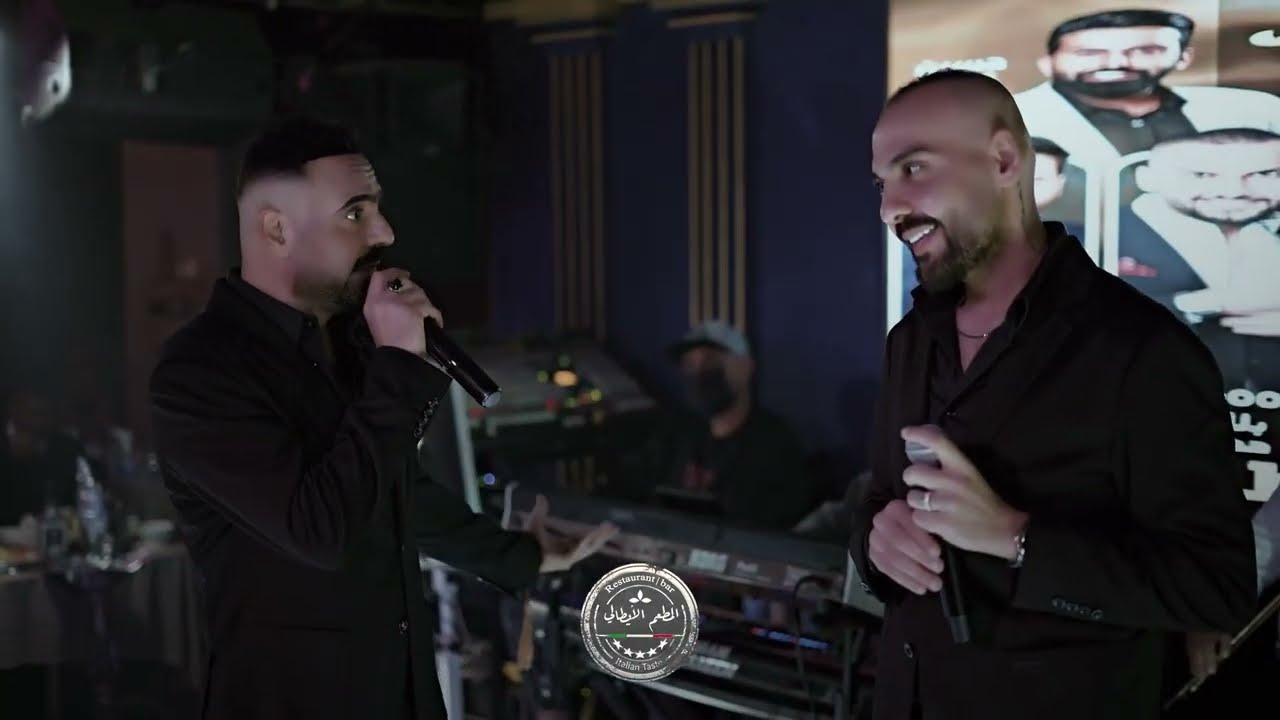 ديو الواهيم البندكاري وبلال حداد - عجيبه الليالي غريب الزمان #حصريا 