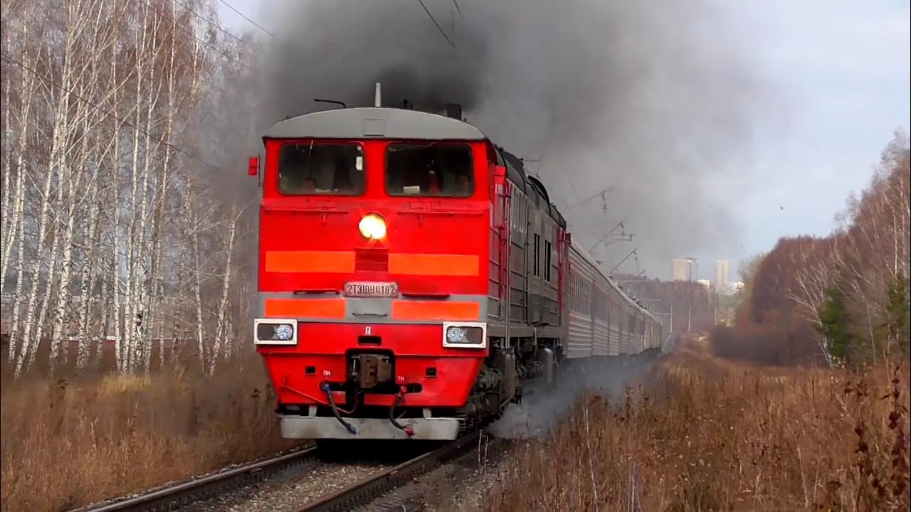 Поезд 379 оренбург новый уренгой. Тэ116у тепловоз. Локомотив тепловоз 2тэ116. 2тэ10м тепловоз РЖД. Тепловоз 2тэ116 РЖД.