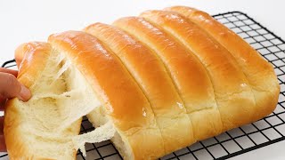 Never Seen Such Fluffy Bread Made With Condensed Milk Soft As Clouds Extremely Easy And Delicious