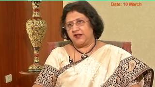 Akhari Sauda - 24th March 2017