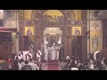 بث مباشر صلاة القداس الالهي ابونا يوحنا باقي الاثنين 21 يوليو 2025 كنيسة مارمرقس بث مباشر صلاة القداس الالهي ابونا يوحنا باقي الاثنين 21 يوليو 2025 كنيسة مارمرقس