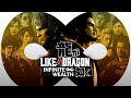 King of chaos  like a dragon 8 infinite wealth original soundtrack