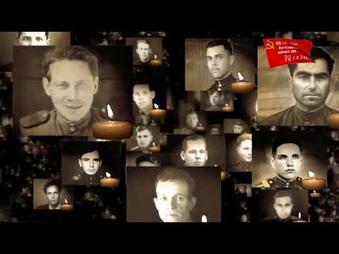 Студия "Офицеры России" - ЛИЦА ПОБЕДЫ! adlı videoyu YouTube'da izle