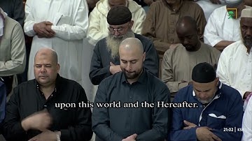 صلاة التراويح ليلة 3 رمضان 1446 للشيخ بدر التركي من سورة البقرة (204-248)