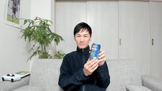 【2025.11.24】Meet-upオンライン #59