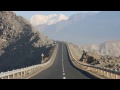 Tour de Hunza and Karakoram Highway