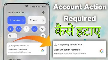 Account action required kaise hataye