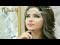 اغنية ذاك من ذاك اليوافي بهل زمان مسرع تصميمي اغنية ذاك من ذاك اليوافي بهل زمان مسرع تصميمي