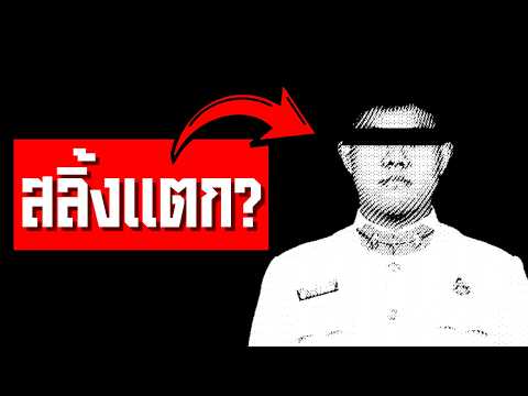 Why sssim00n will NEVER Rank Up | Valorant