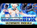 蒼い衝動 -for IIDX- (NORMAL) - IIDX ULTIMATE MOBILE
