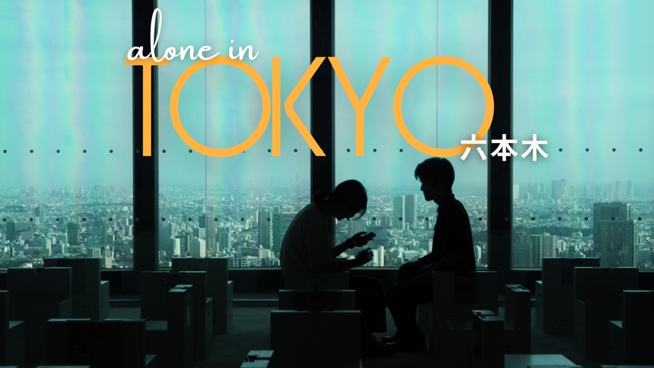 This is How I Spend a Day / Roppongi / Art Museum  | 2025 Tokyo Vlog