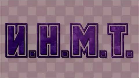N.H.M.T opening full