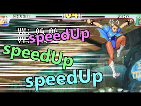 ストiii3rd 鷹爪脚で超加速する春麗 ゆっくりギル解説 Youtube