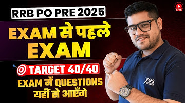 🔥 RRB PO Pre 2025 | Complete Reasoning Mock Test | Ankush Lamba Live