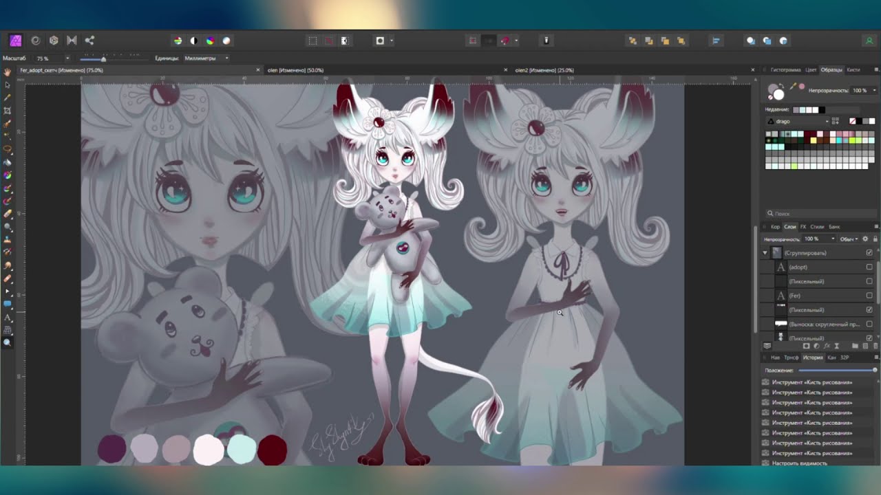 Скандал с Candy Adopts Shop  или ТЫ плохо рисуешь!