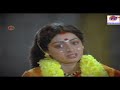 கண்ணபுரம் ஊராத்தா கண் திறந்து பார்றாத்தா உன்னை விட || Kanaburam Oraathaa|| Amman Devotional H D Song Mp3 Song