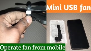 USB fan operate in mobile || Mini USB fan for mobile || How to connect USB fan for mobile ||