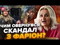 🤯 ШОКУЮЧІ вислови ФАРІОН про воїнів ЗСУ / РЕАКЦІЯ українців / Розбір психологині