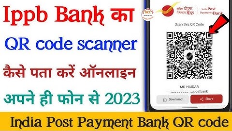 India post payment Bank QR code Kaise generateKare|IPPB काQRकोडकैसेबनाएं ||@Kaushalcybercafe.