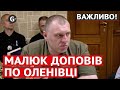 Зустріч у Координаційному штабі: поводження з військовополоненими, обміни та реабілітація