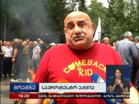 ზვიად ჩიტიშვილი         პარტია  \"ჩვენი სამშობლო \"