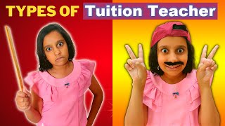 Types Of Tuition Teacher screenshot 5