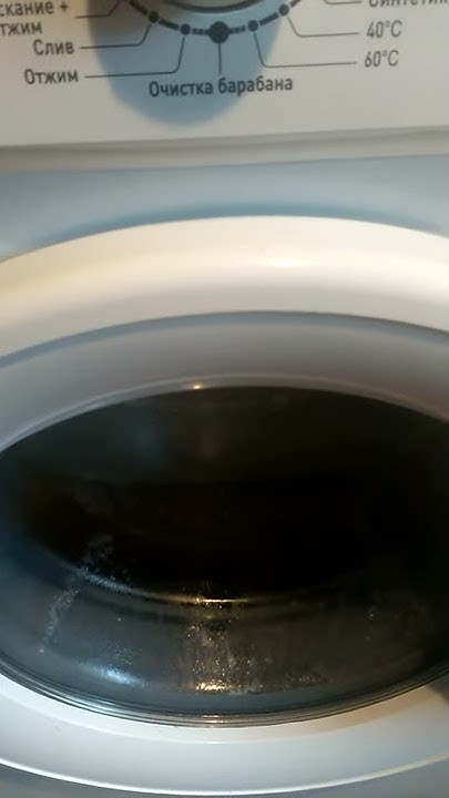 Hansa whb8381 - YouTube