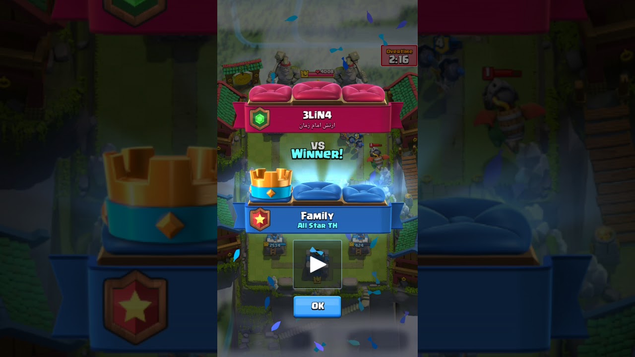 Eazy 12Win Grandchallene