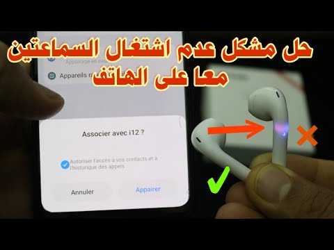 فيديو: كيف تحافظ على قطتك سعيدة داخل المنزل