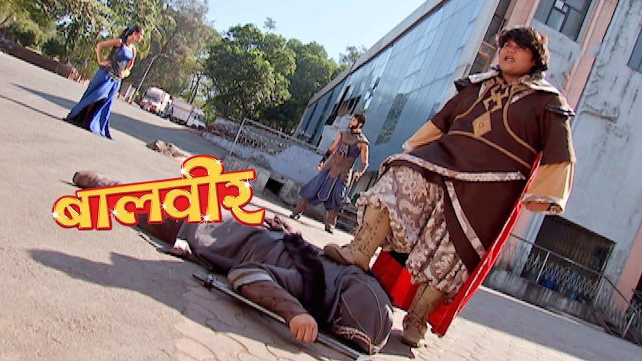 मोंटू ने महाविनाशनी की सेना को हराया || Best of Baalveer | Episode 882 | Dev Joshi