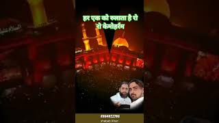 टाइटल ट्रैक#attack  ट्रेंडिंग #वीडियो #शॉर्ट मेंवायरल