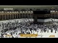   مكة مباشر الحرم المكي مباشر قناة القران الكريم السعودية مباشر مكه المكرمه مبا