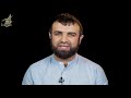 Отношение саляфов к Корану - Умар Асхаб Убекинский